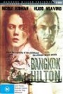 Bangkok Hilton (2 Disc Set)